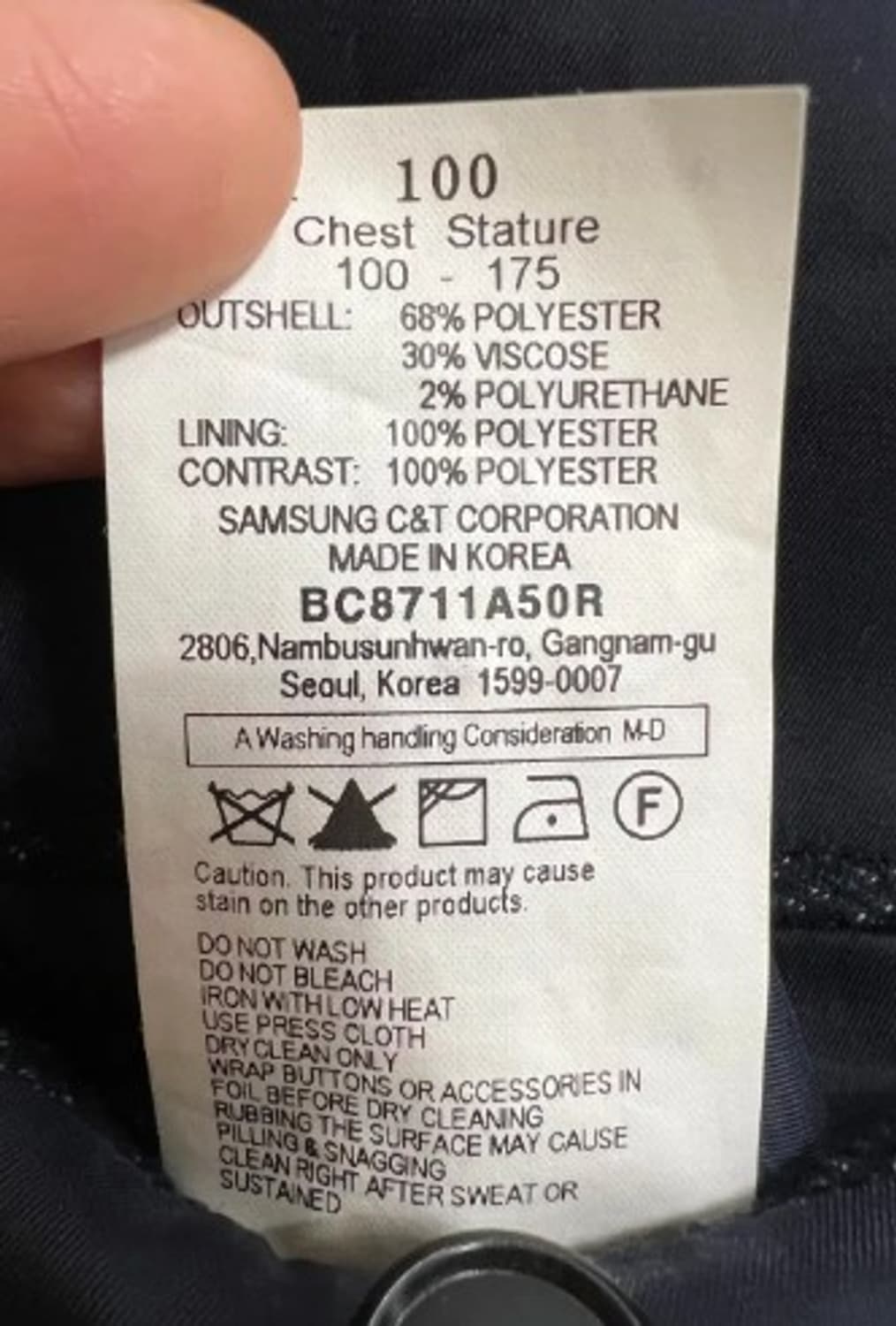 빈폴 남성 네이비 간절기 스트라이프 자켓 100 상품이미지6