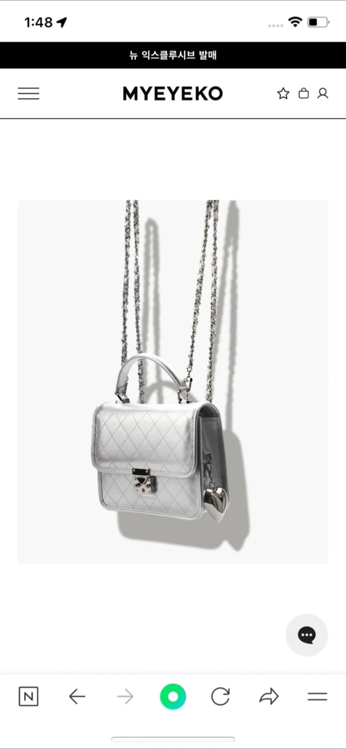 마이아이코MYEYEKO 소피아 가방 메탈릭 실버 상품이미지4
