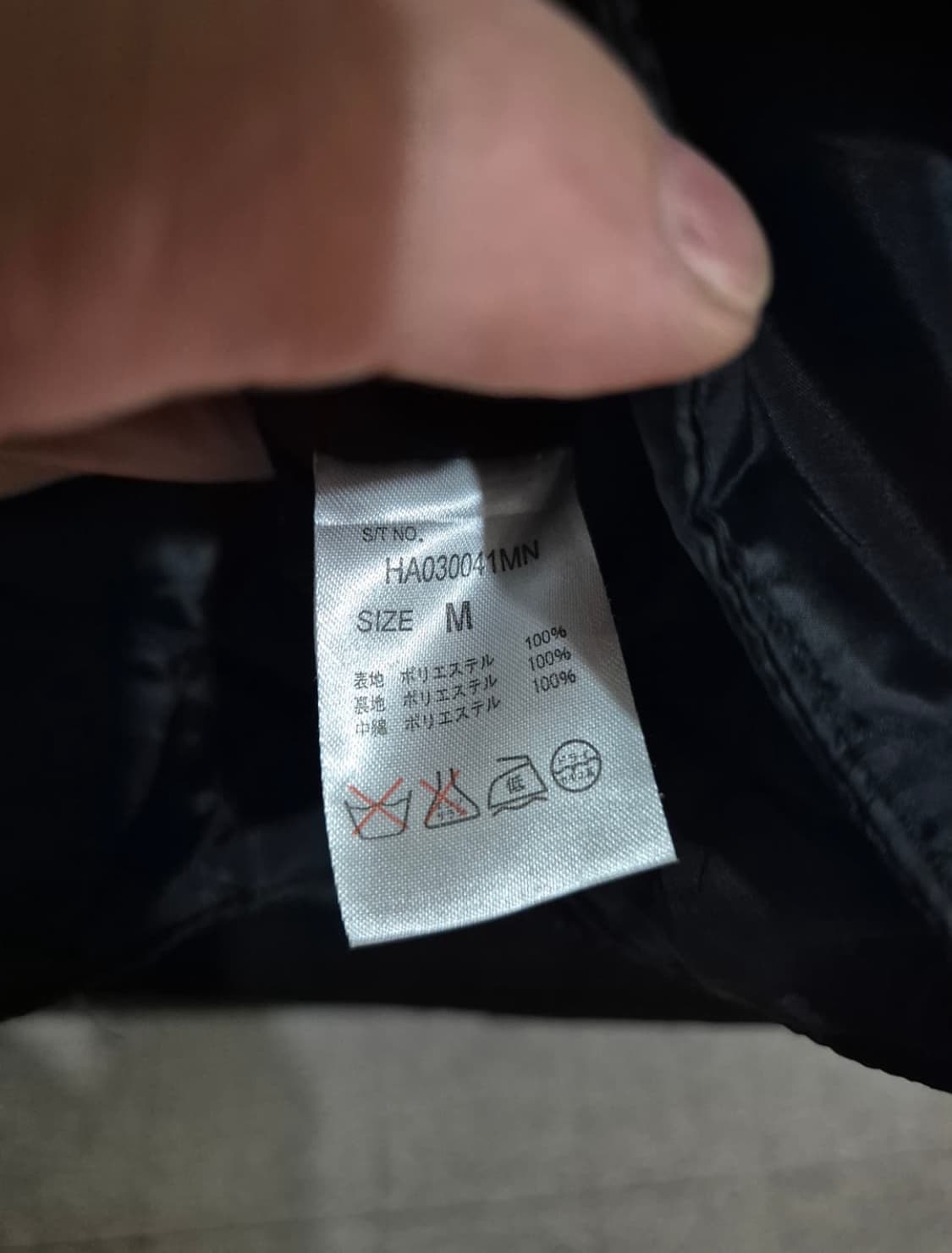 Hare 언발란스 집업 점퍼 상품이미지5