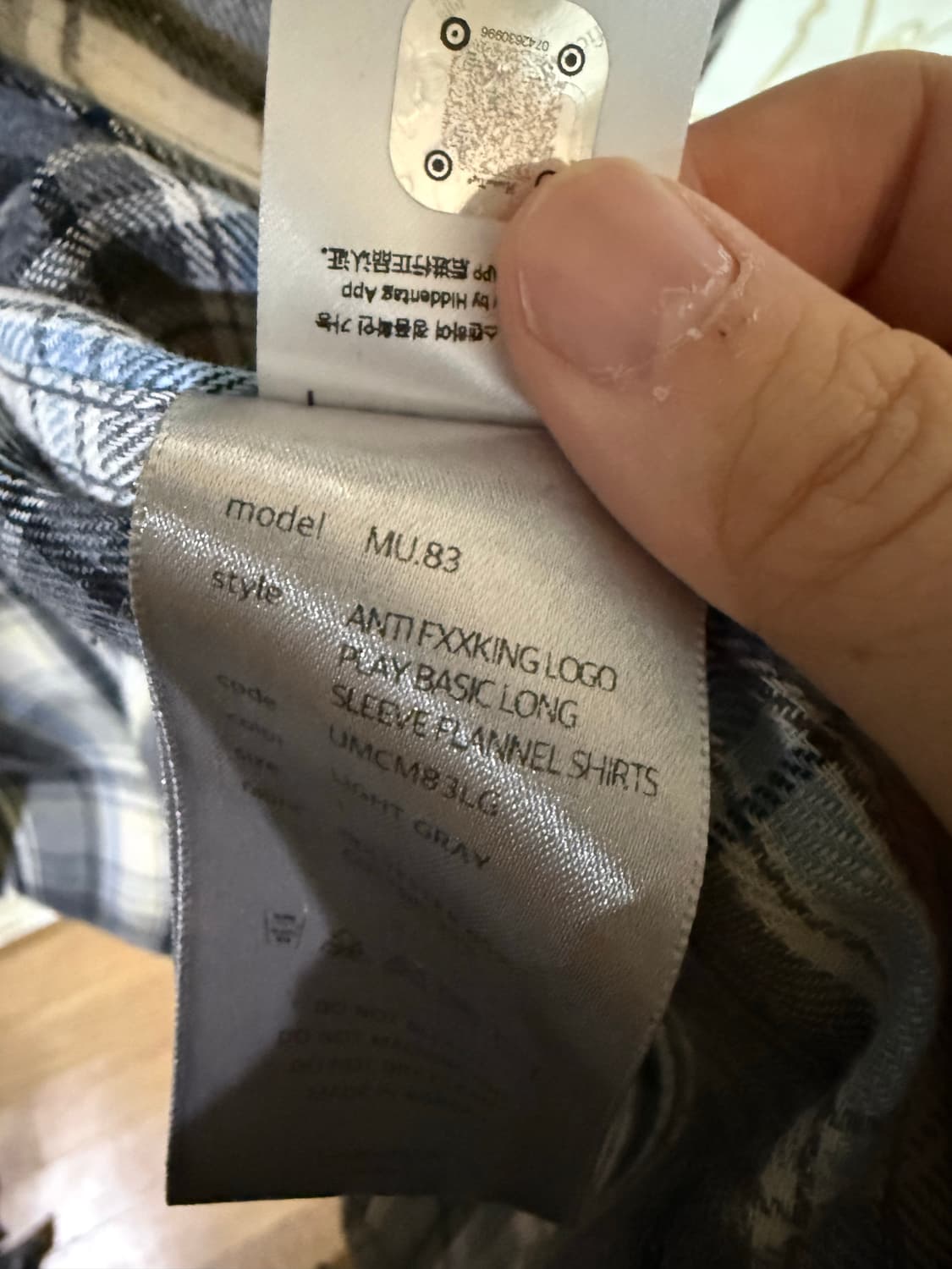 언더마이카 mu83 1사이즈 상품이미지3