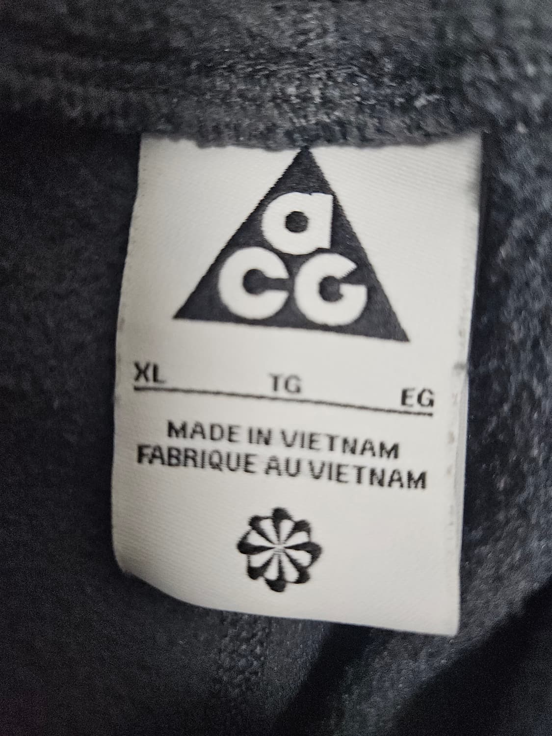 ACG 울프트리팬츠XL 차콜그레이 상품이미지3