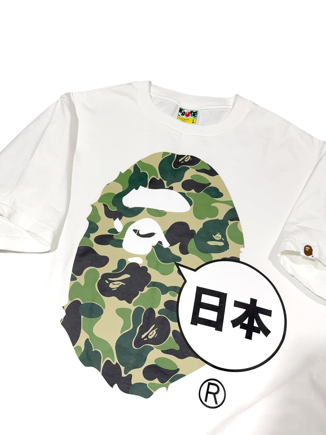 Bape 베이프 재팬 카모 빅사루 반팔 상품이미지2