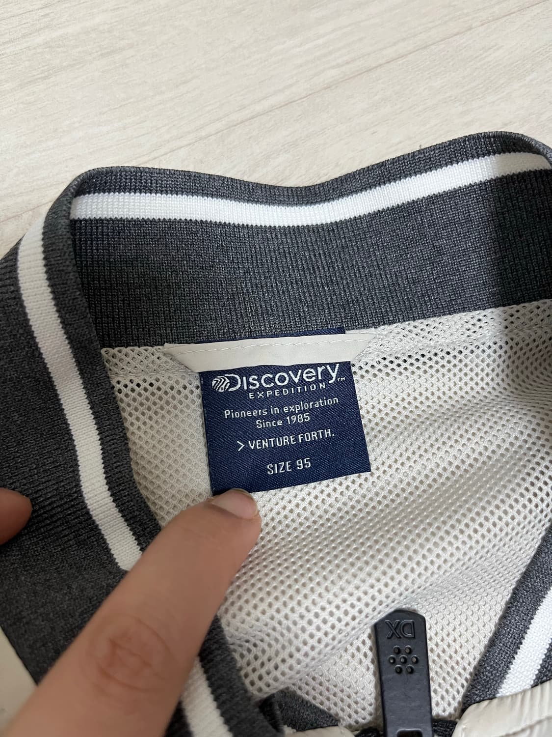 디스커버리 바람막이 상품이미지4