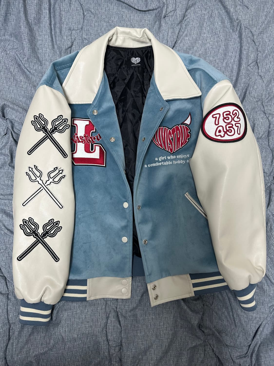 러브이즈트루 바시티 상품이미지1