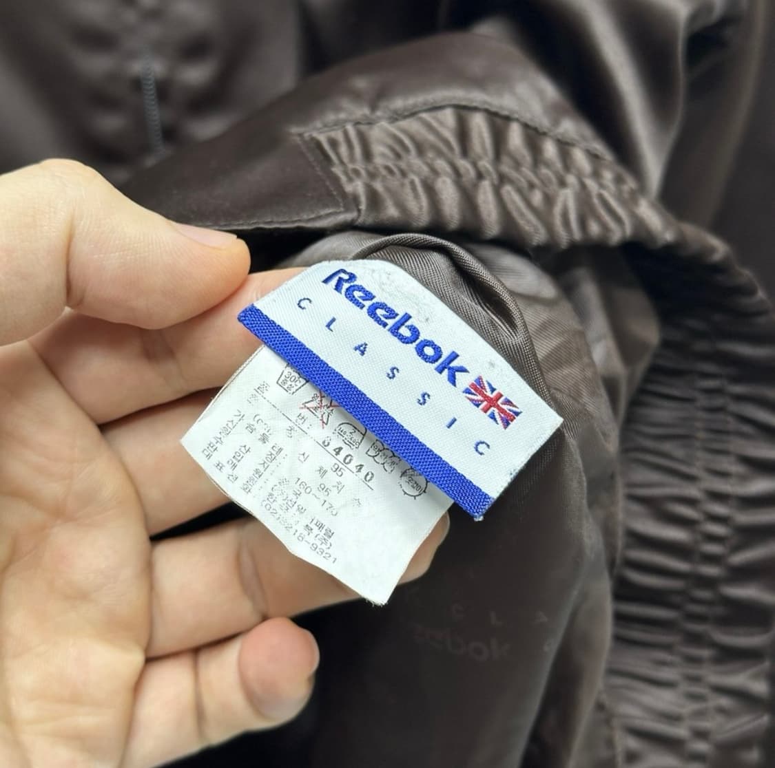 95] 리복 브라운 핑크라인 자켓 상품이미지5