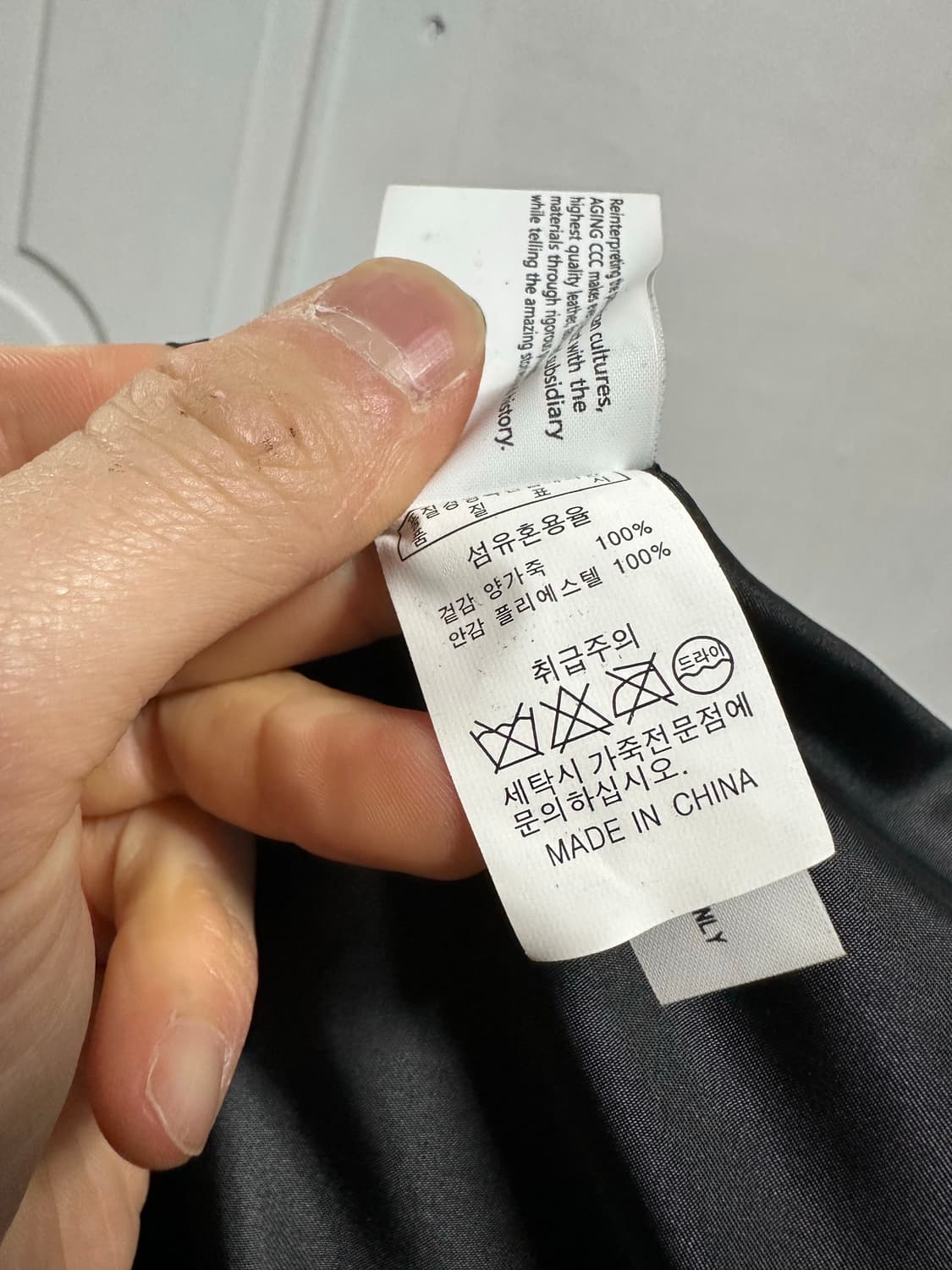 에이징씨씨씨 램스킨 라이더자켓 상품이미지4