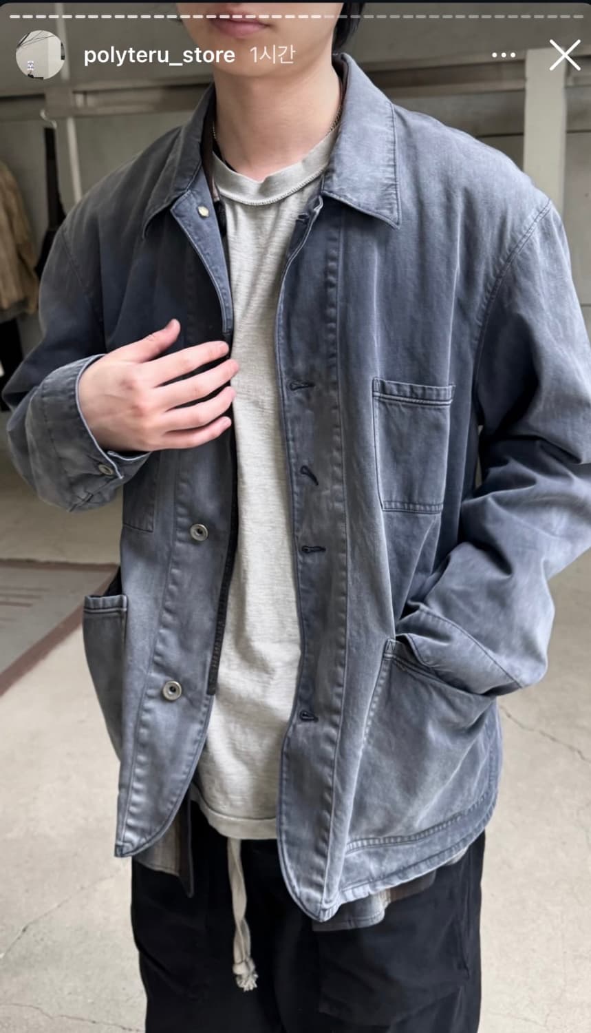 폴리테루 몰스킨초어 하드워시드네이비4 상품이미지1