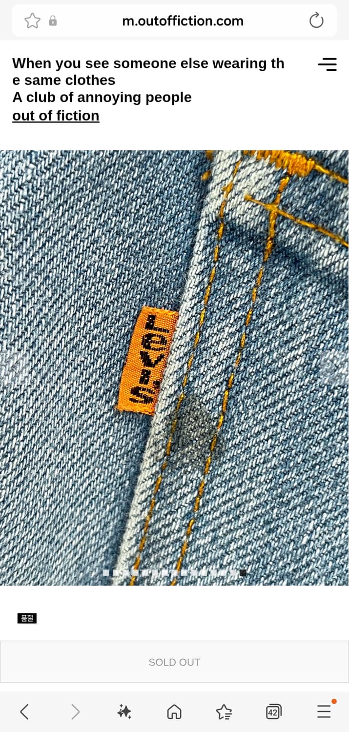 80s Levis 517 Orange Tab USA  Boot cut 상품이미지7