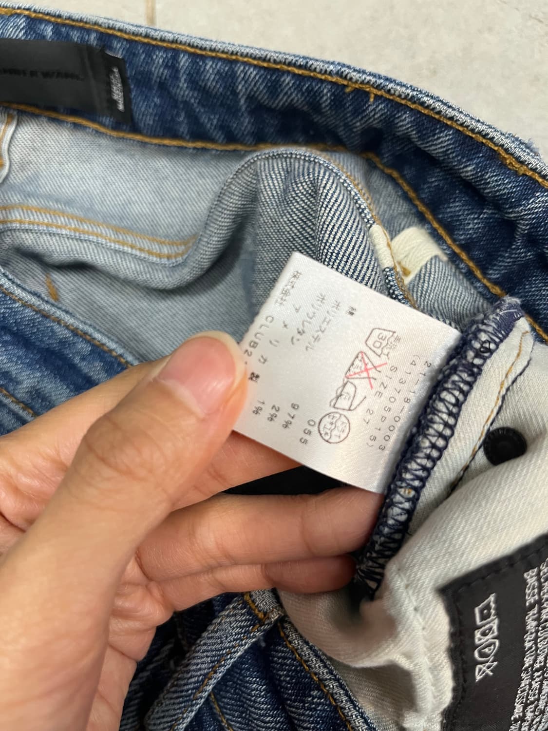 알렉산더왕 데님 27 상품이미지6