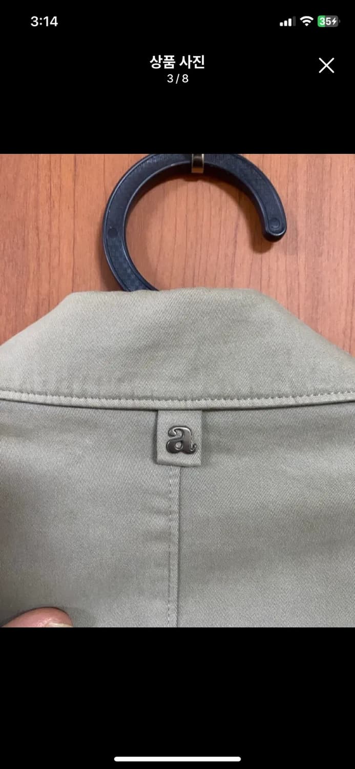 [ALLEGRI] 알레그리 코튼 싱글자켓 48사이즈 상품이미지3