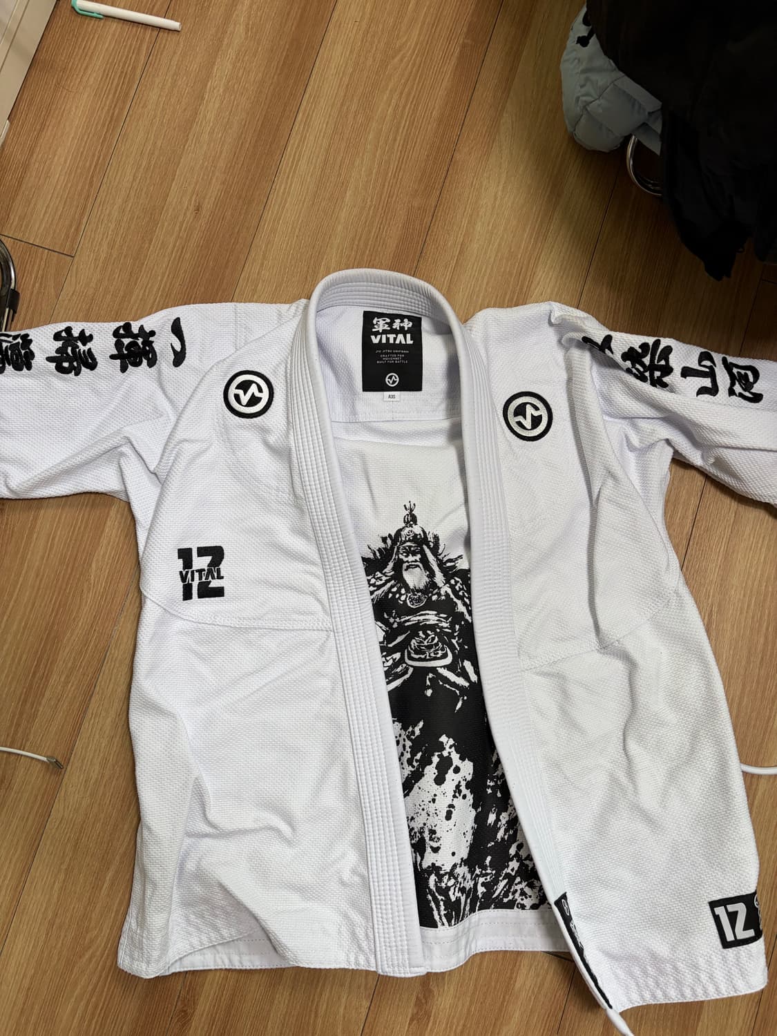 바이탈 군신 주짓수 도복 A3-s 상품이미지1