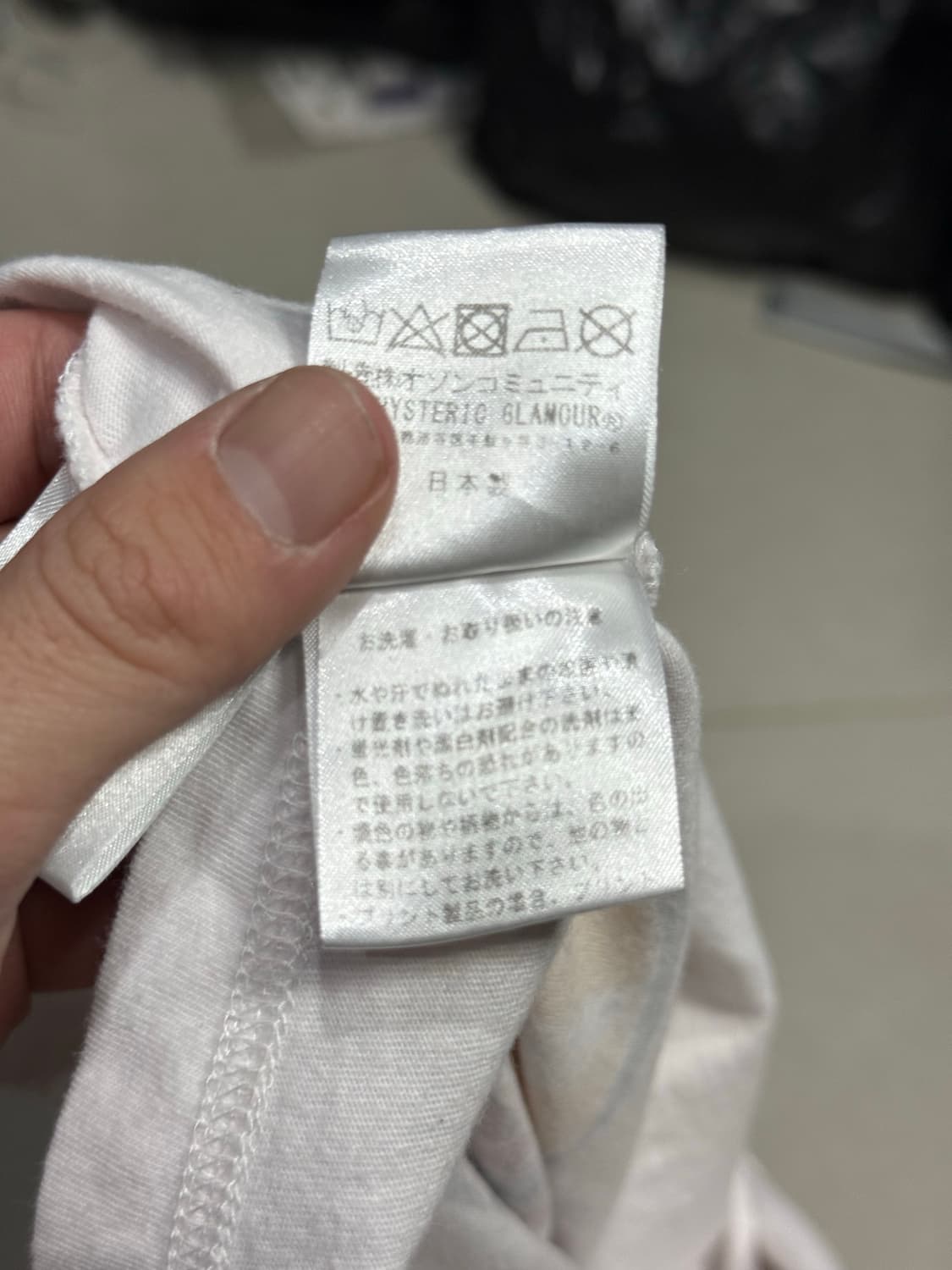 히스테릭 글래머 아이코닉 그래픽 범벅 반팔 티셔츠 상품이미지4