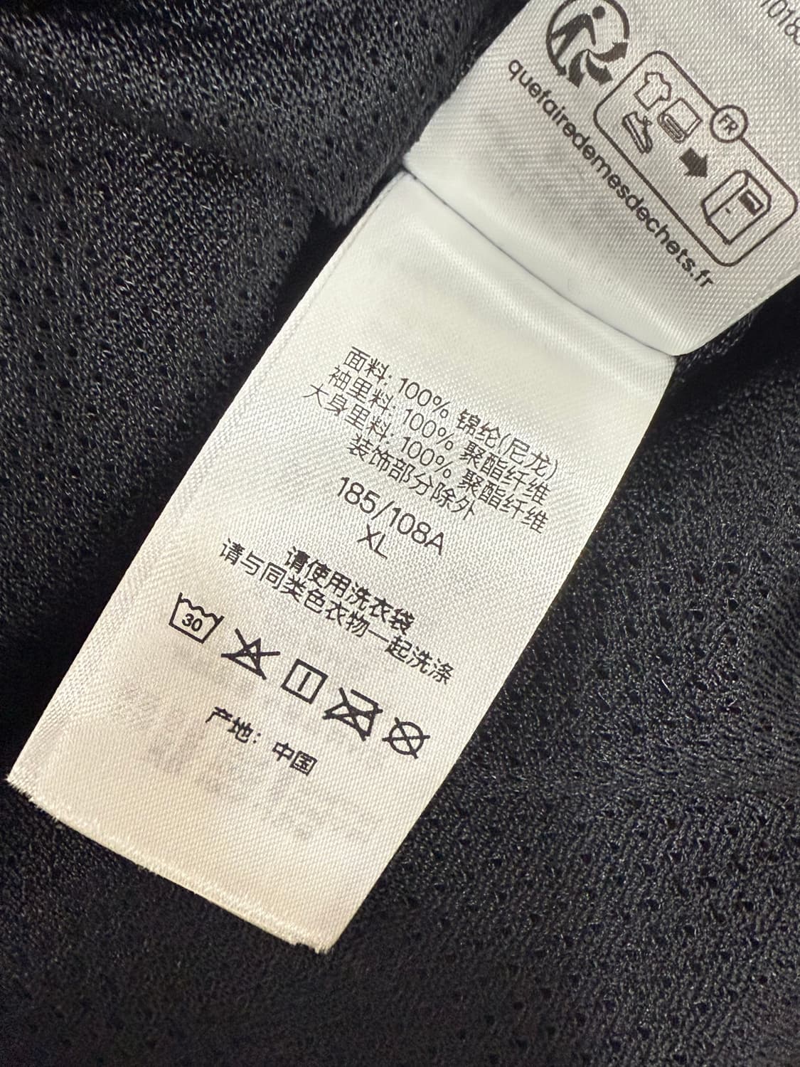 슈프림 자켓 상품이미지7