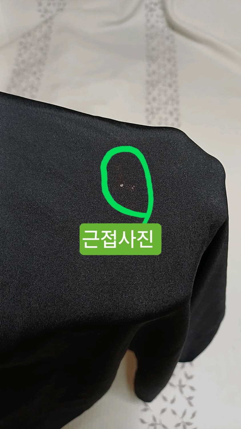 내셔널지오그래픽 얇은기능성티 115 가슴59 기장74 상품이미지5