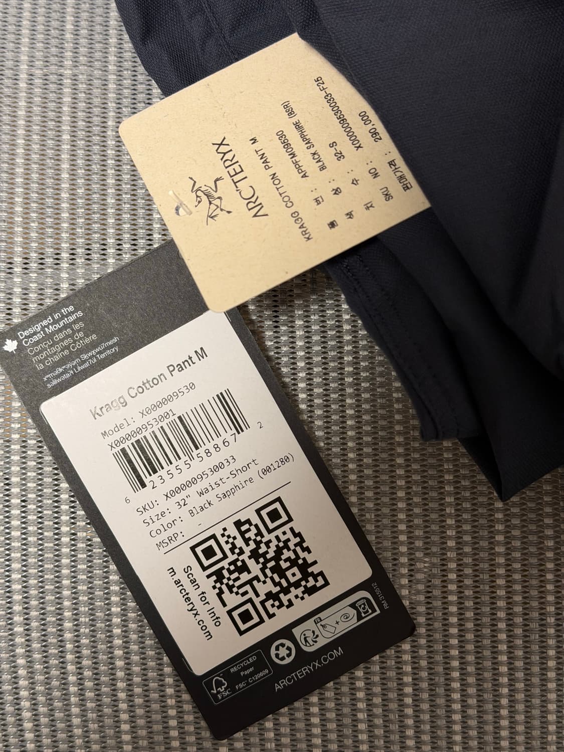 아크테릭스 크래그 코튼 팬츠 32-s 상품이미지3