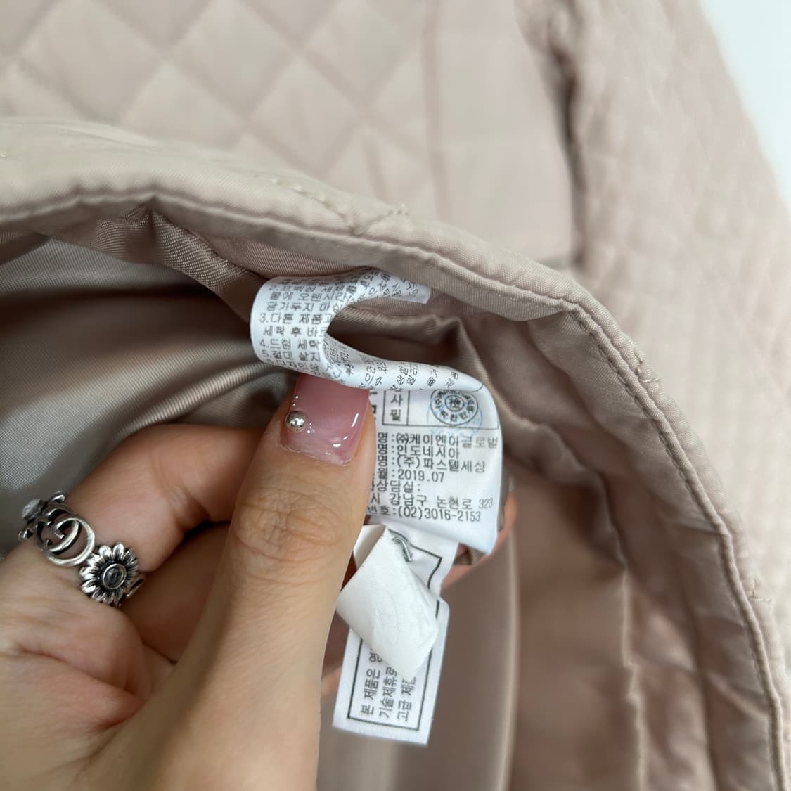 닥스 키즈 누빔 코트 140 상품이미지5