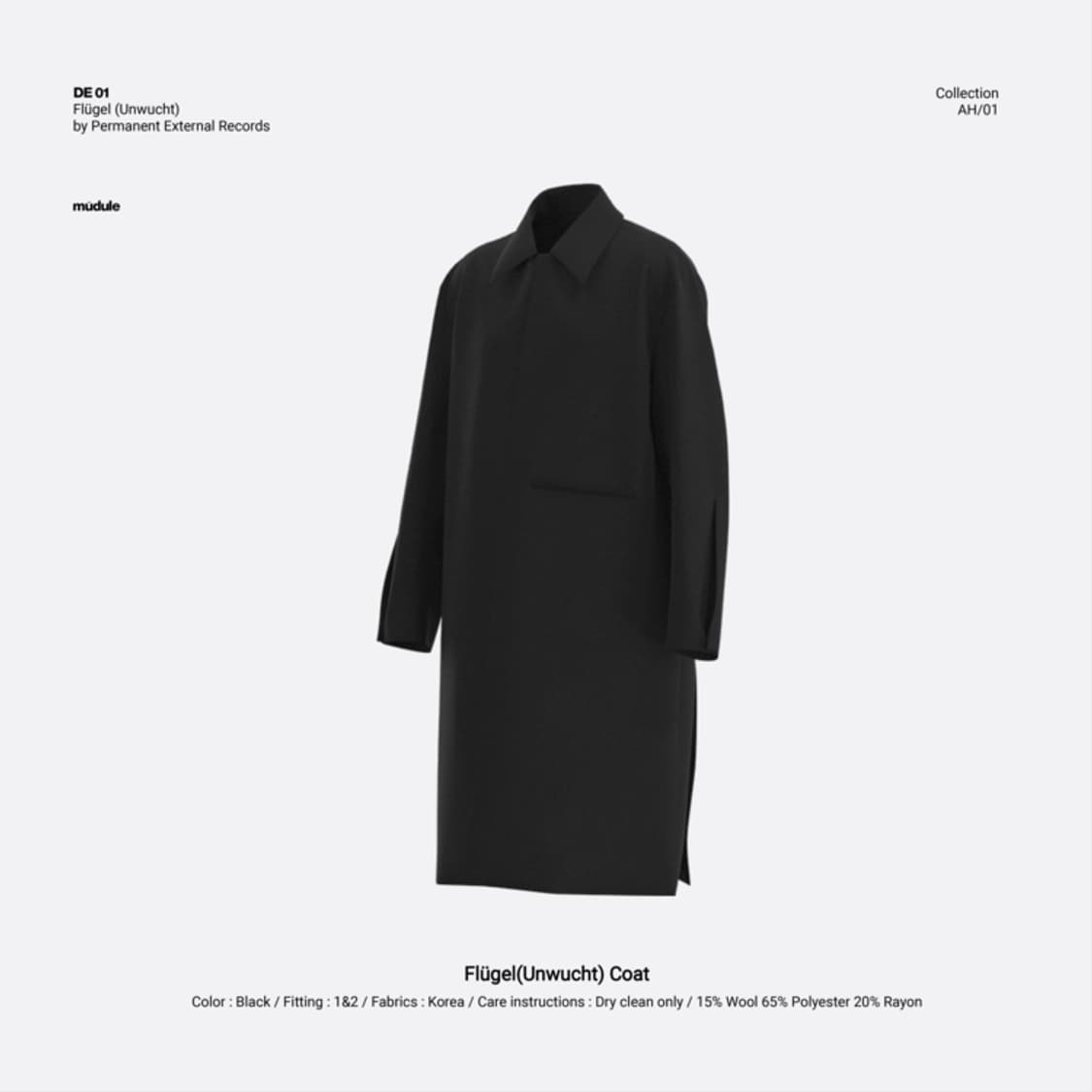 머듈 mudule 1size AH/01 : Flugel 상품이미지1