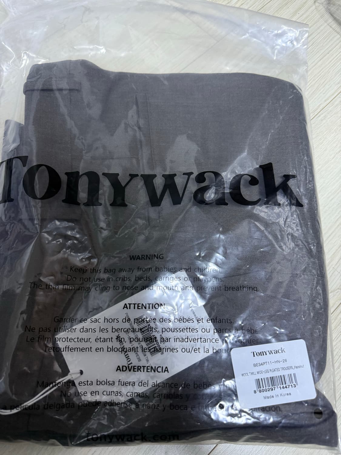 토니웩 25FW 메란지 울 레그 와이드 슬랙스 28 새상품 상품이미지2