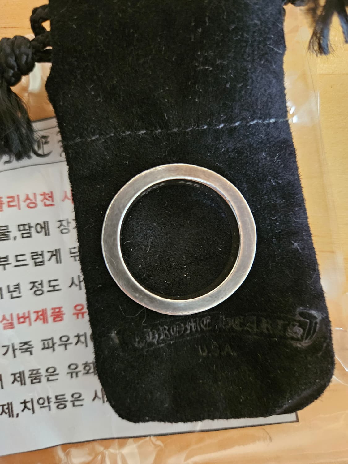 크롬하츠 포에버링 us11사이즈 상품이미지4