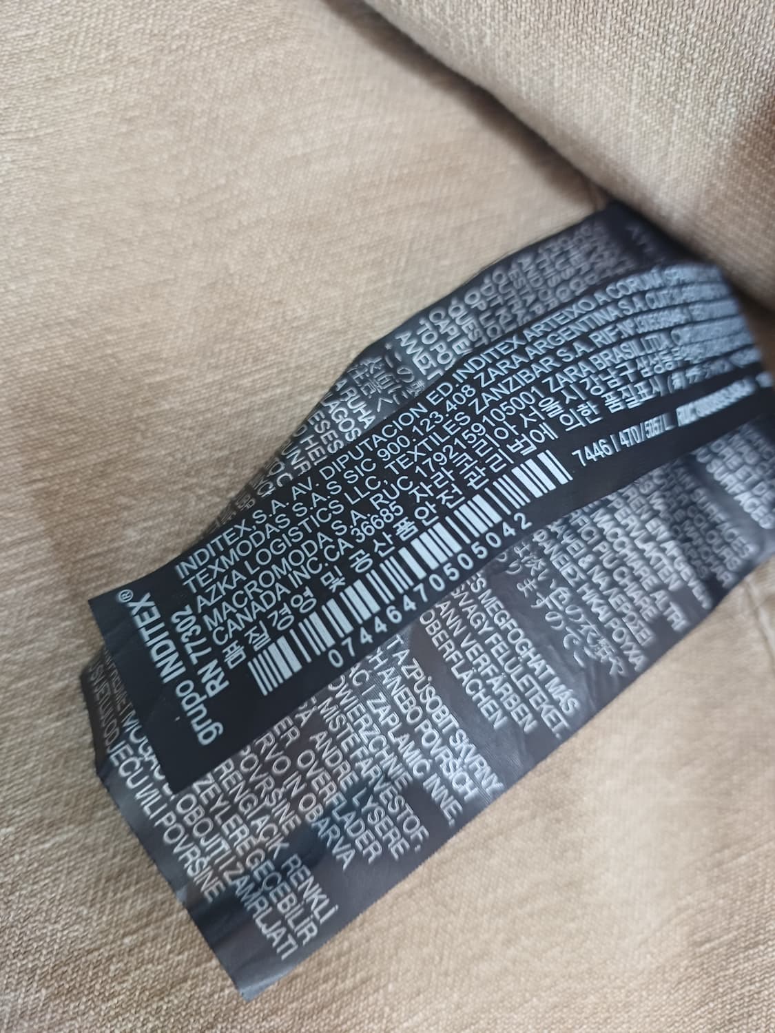 자라(ZARA) 카모플라주 셔츠 L
 상품이미지8