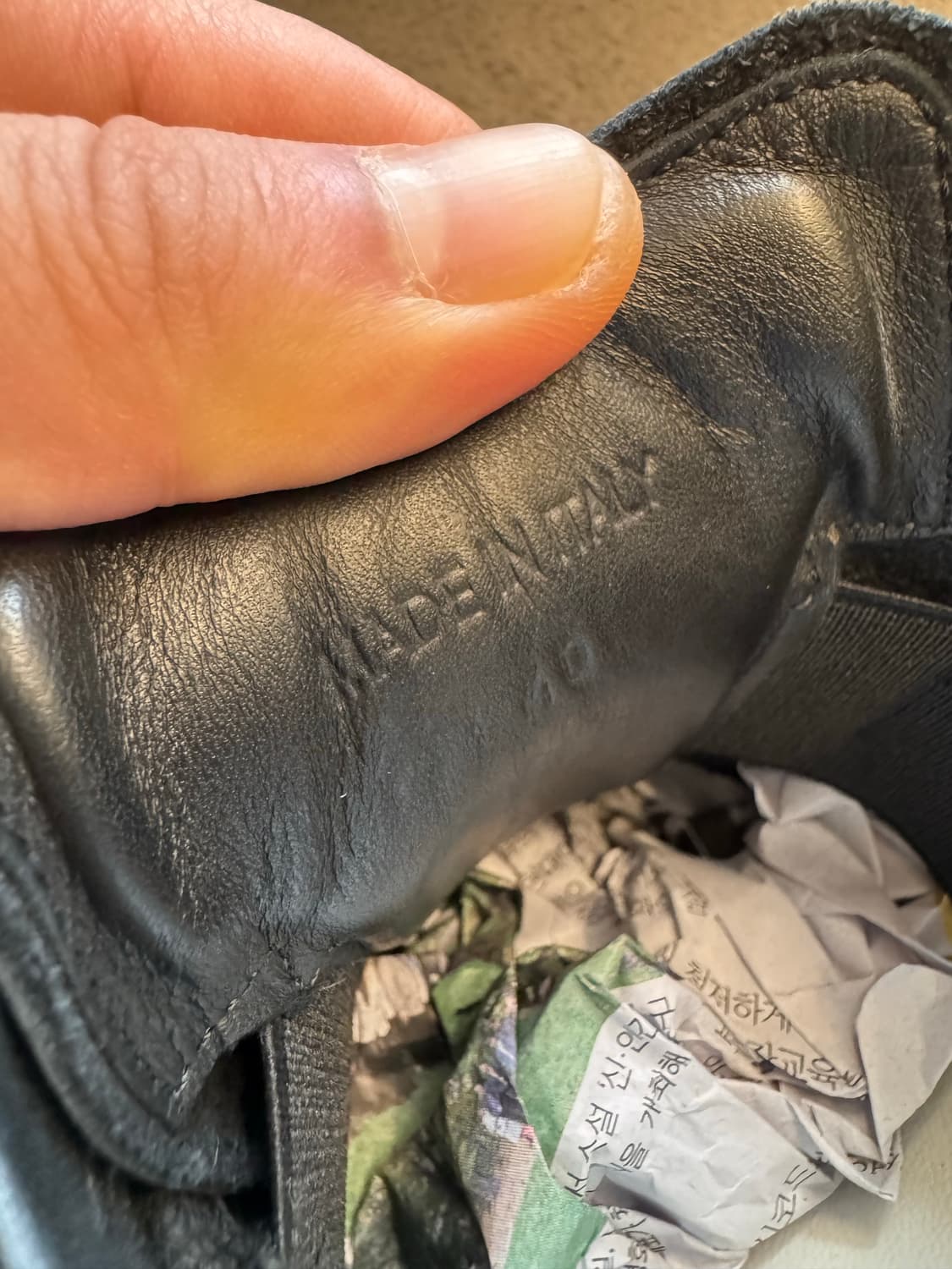 메종마르지엘라 독일군 처분  상품이미지3