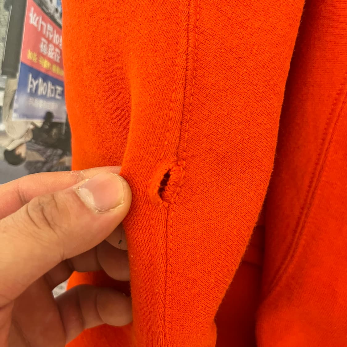 [L] 90s 빈티지 러셀 후드 오렌지 상품이미지5