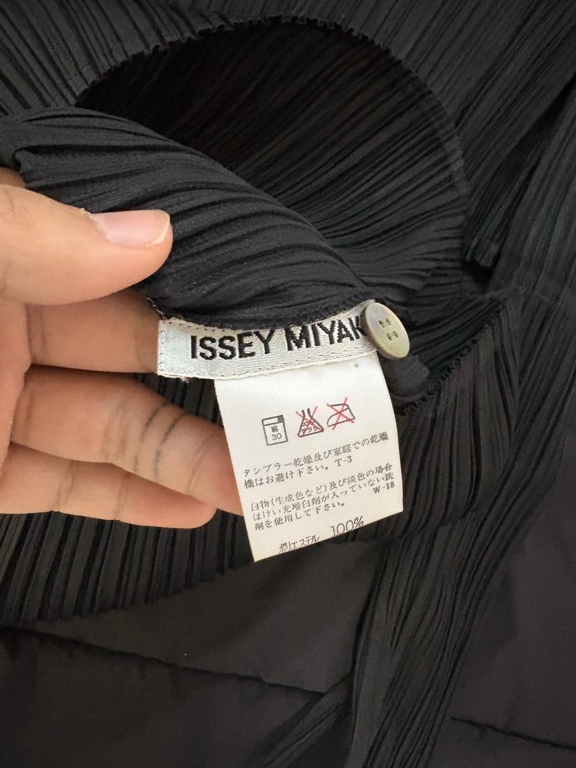 이세이 미야케 플리츠 상의 상품이미지3