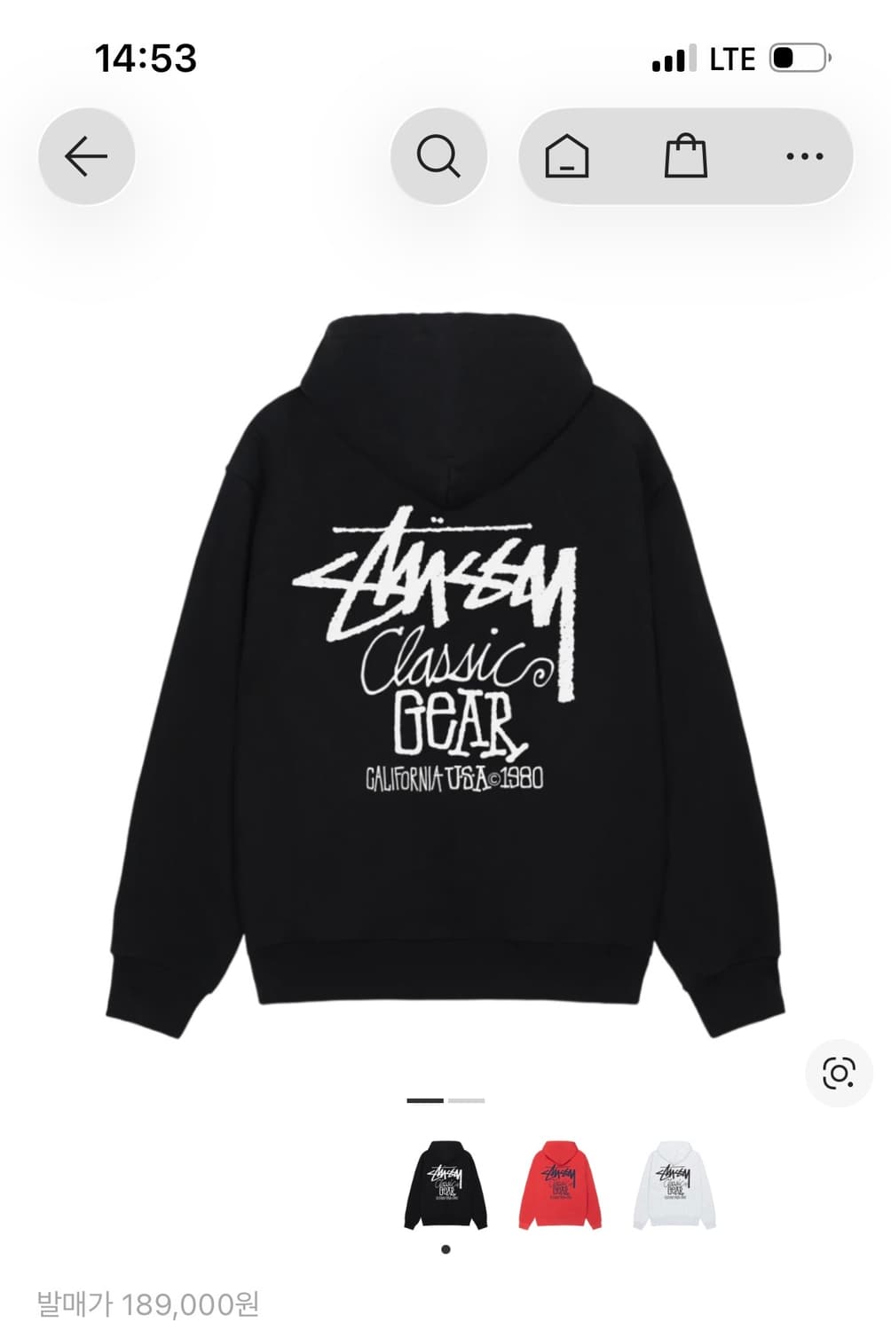 스투시 클래식 기어 후드티 블랙XL 새상품 상품이미지2