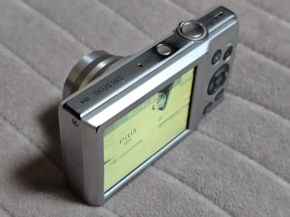 캐논 익서스 185 상품이미지8