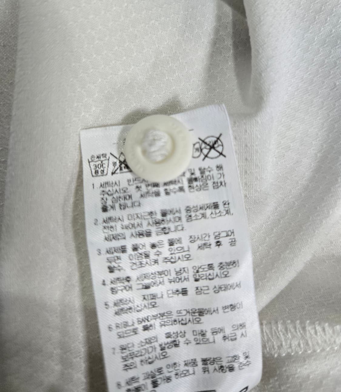 머렐 기능성 카라 반팔티 XXL  상품이미지10