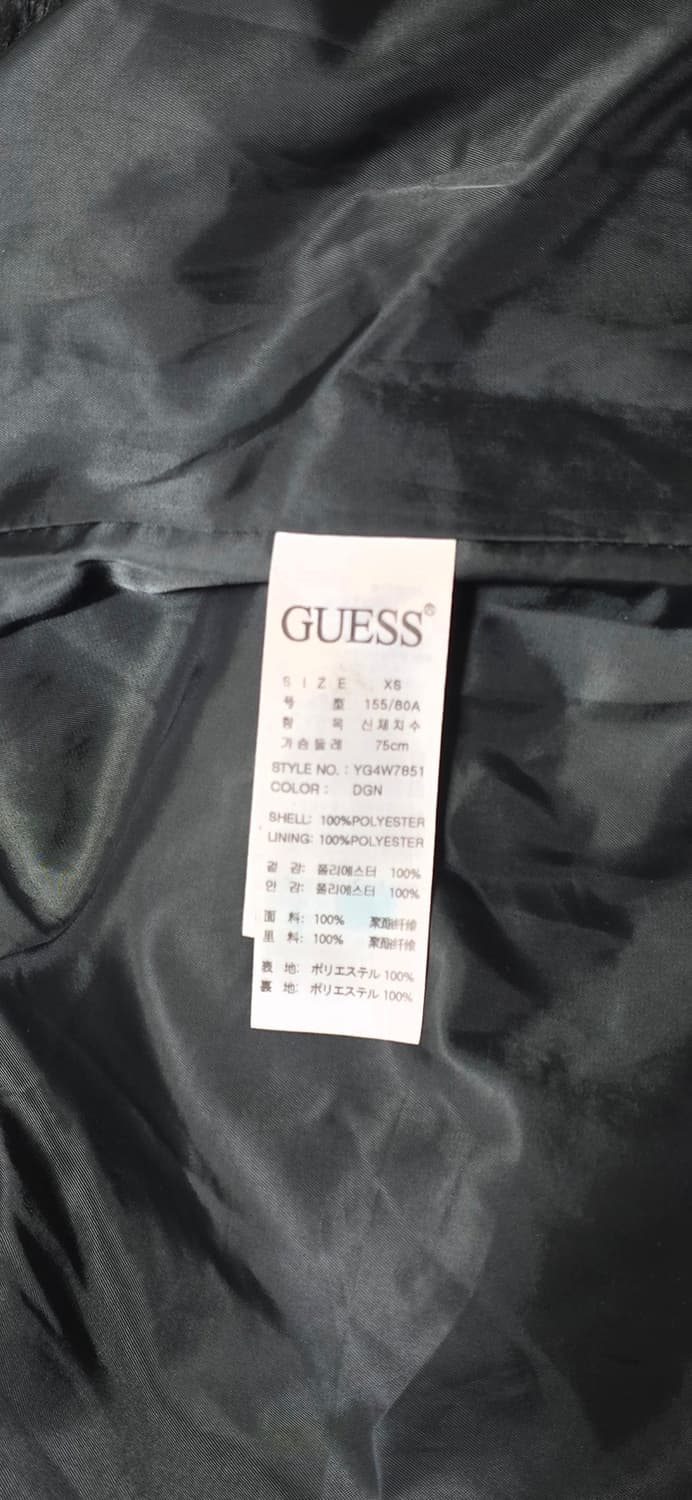 게스 별 패턴 페이크 퍼 코트 XS 상품이미지3