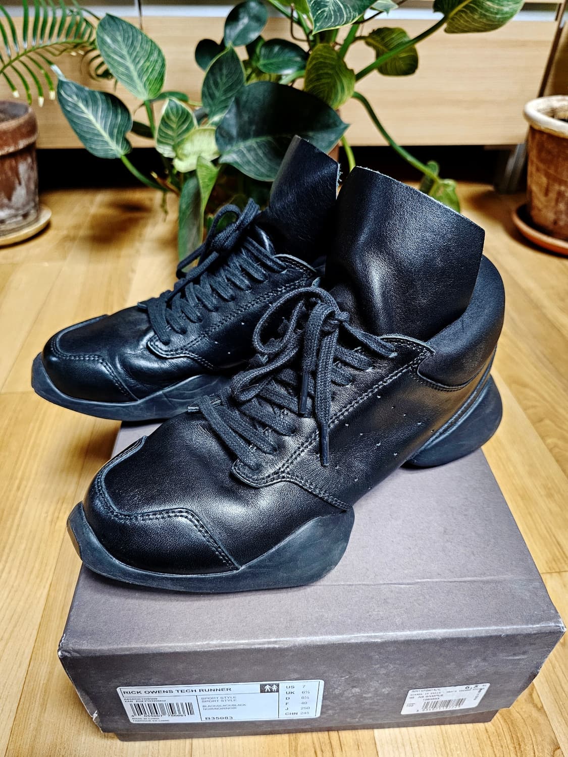 릭오웬스 x 아디다스 러너 (235~245) 상품이미지1