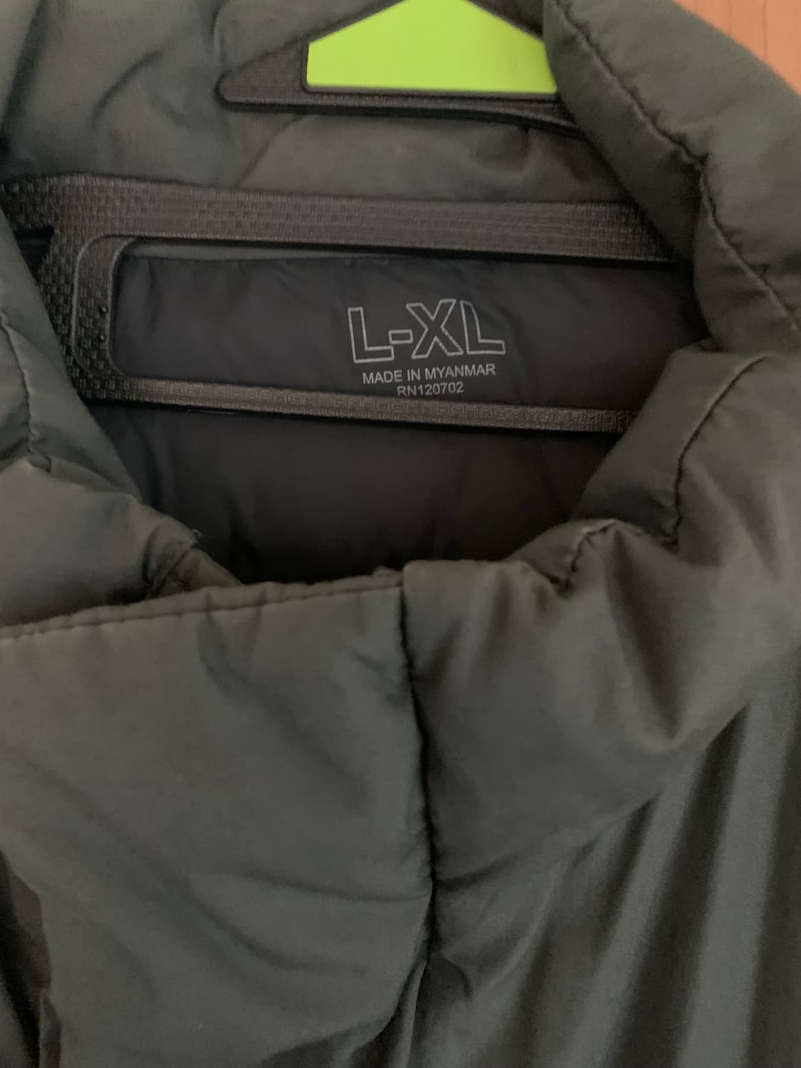 무인양품 라보 패딩 L-XL 상품이미지6