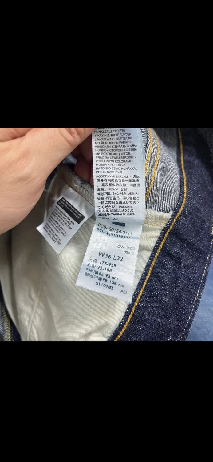 lvc 54501 린스드 36x32 상품이미지7