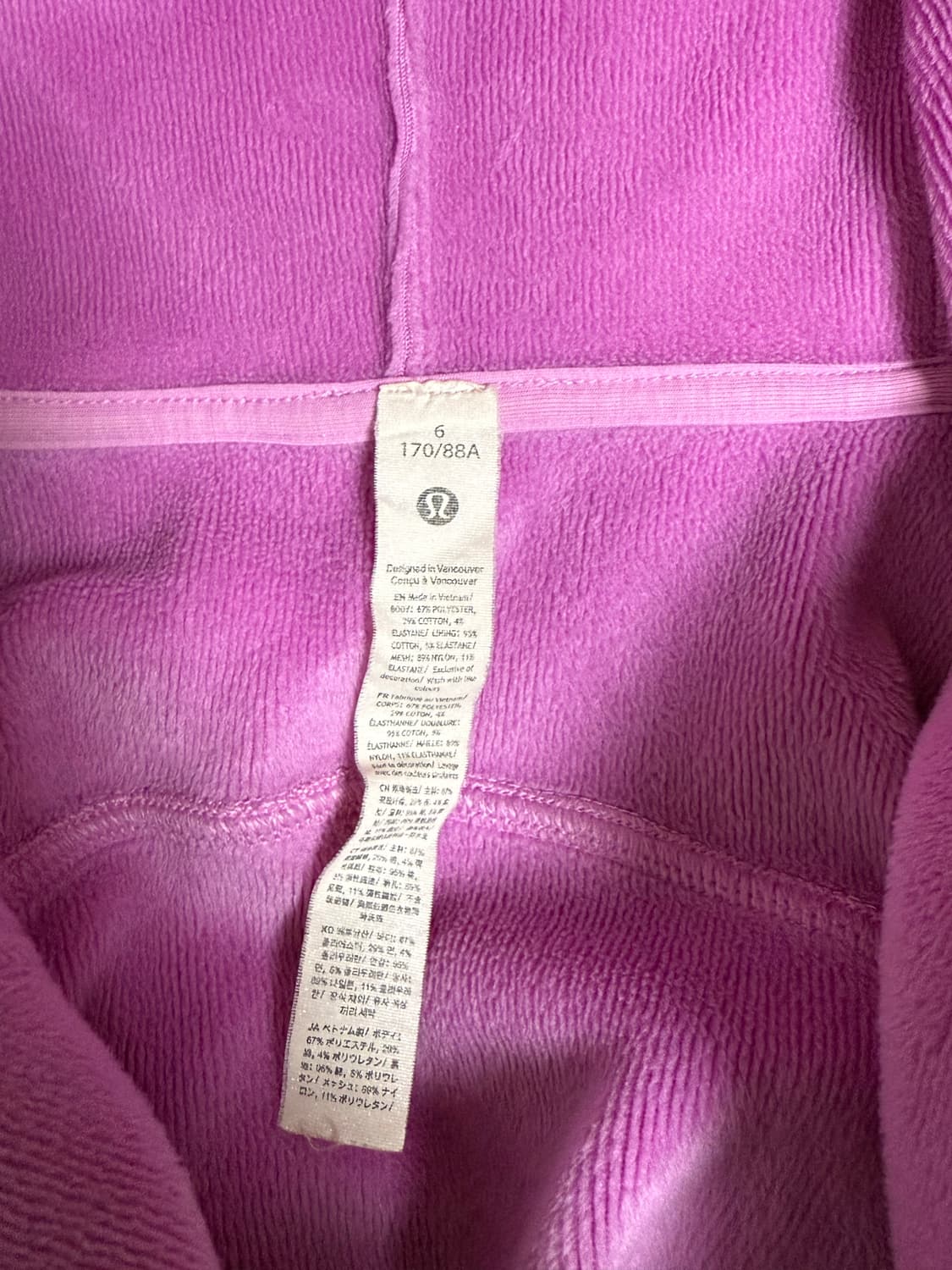 룰루레몬 스쿠바 풀집 후디 핑크 사이즈 6 상품이미지4