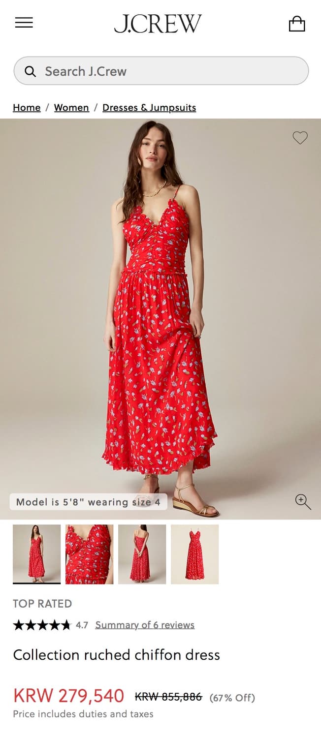 새제품 Jcrew collection 원피스 상품이미지2