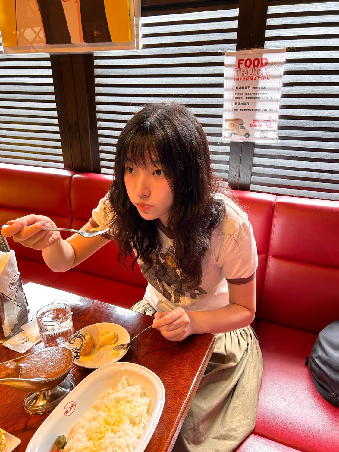 kapital top 상품이미지7