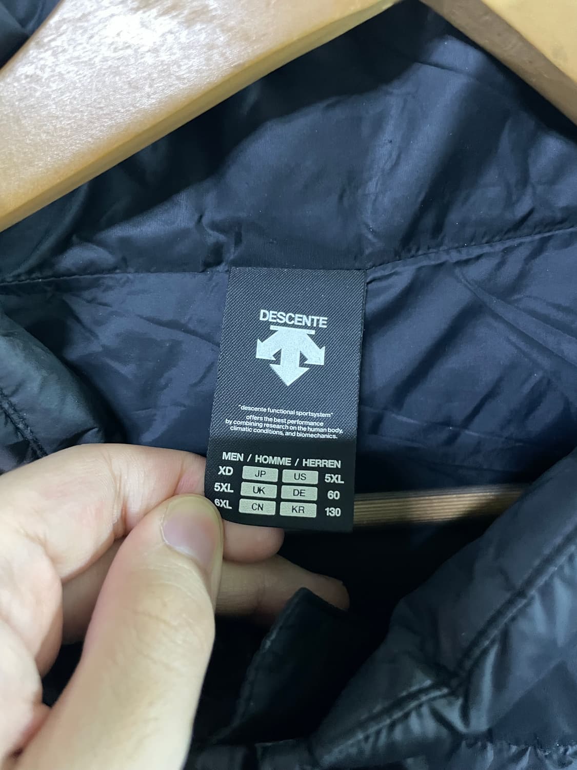 데상트 패딩 조끼 110-115 사이즈 아주넉넉 4XL 상품이미지5