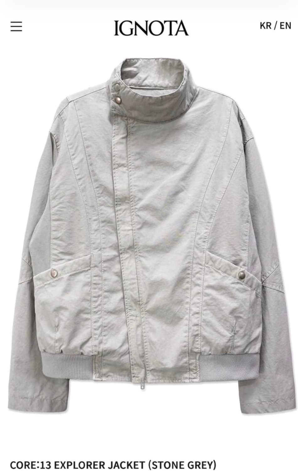이그노타 코어13 익스플로러 자켓 M 상품이미지1