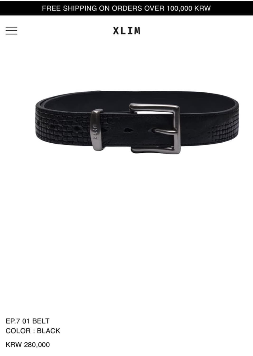 구매)xlim ep.7 01 belt 상품이미지1