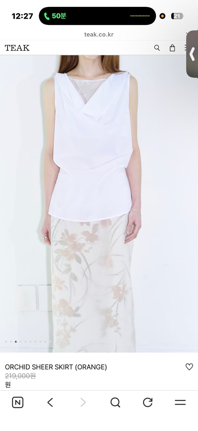 teak 티크 COWL NECK COTTON BLOUSE 블라우스 상품이미지2