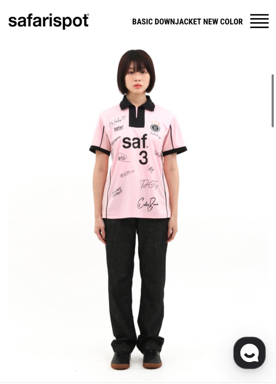 사파리스팟 roux base uniform fc jersey 져지 상품이미지4