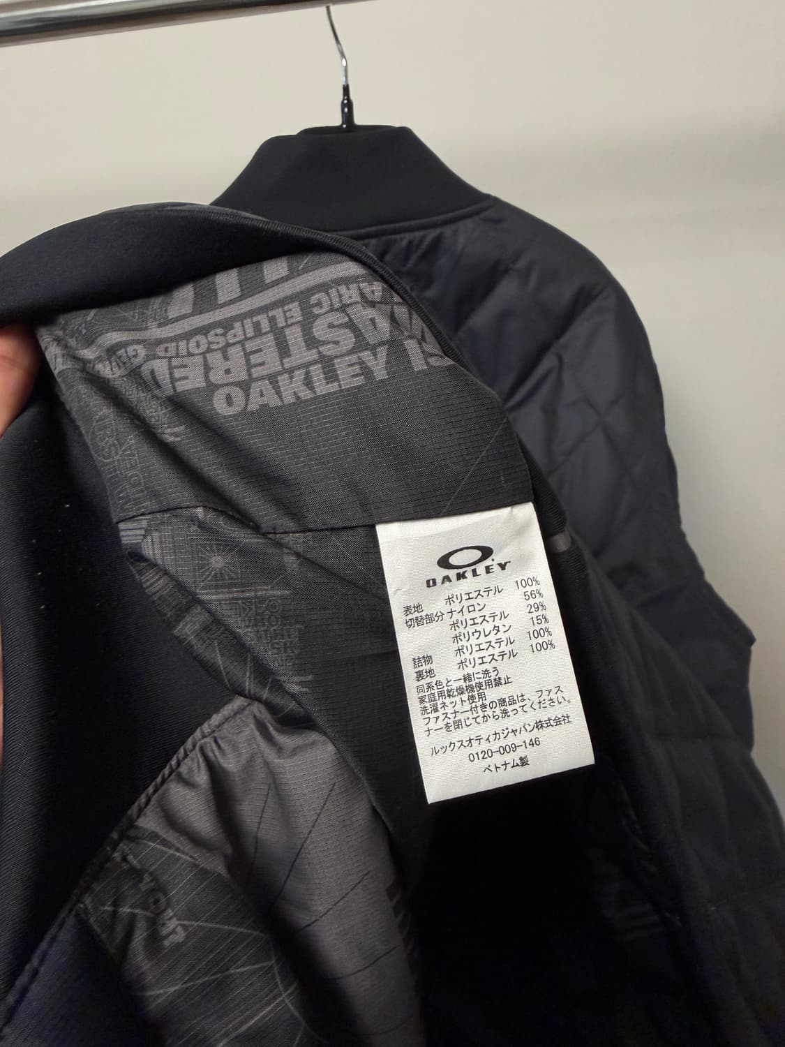 OAKLEY Quilted Zip-up Bomber Jacket 상품이미지7