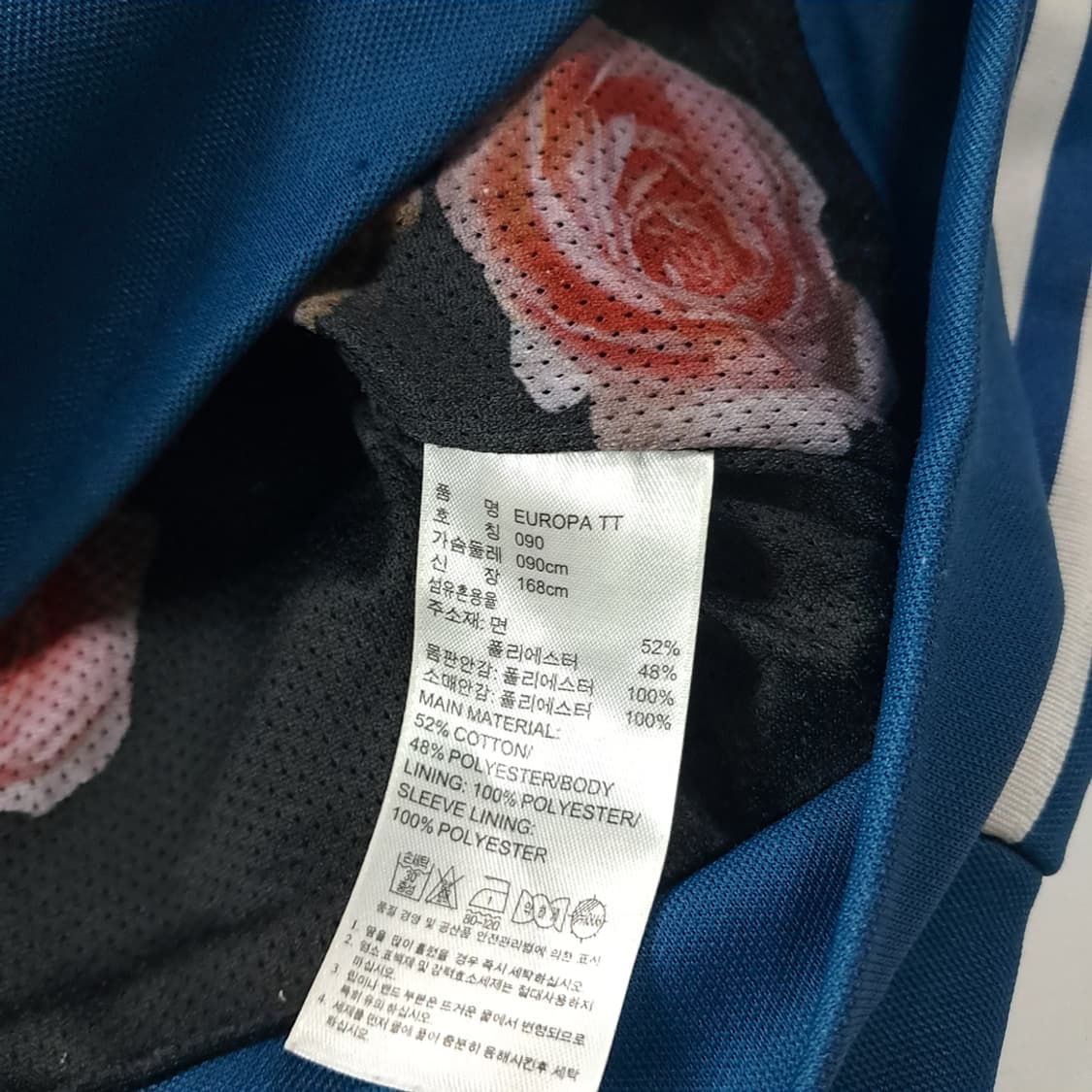 CK180 S 아디다스 00s EUROPA TT 플로럴 트랙 자켓 상품이미지7