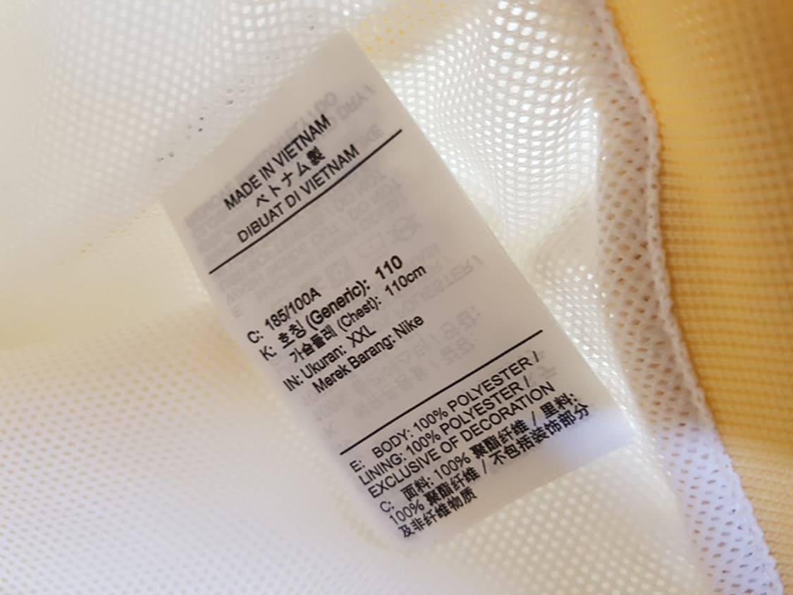 나이키 바람막이 점퍼 남성110 (XXL.윈드러너 우븐 재킷 da0002 상품이미지4