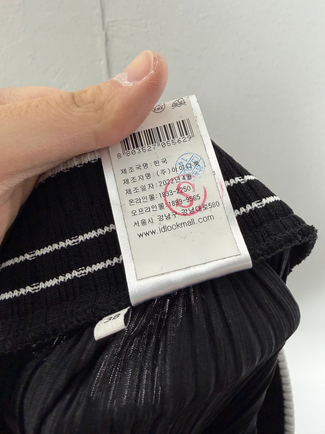 베르니스 베르니스팬츠 플리츠팬츠 베르니스바지 밴딩팬츠  상품이미지5