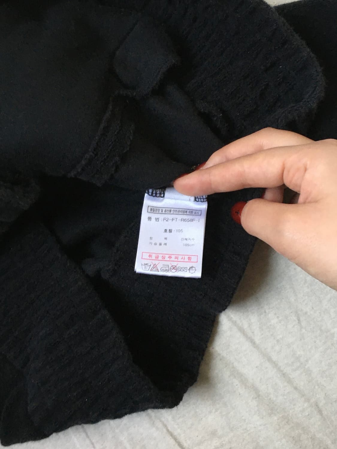 필라 벨벳 집업 상품이미지5