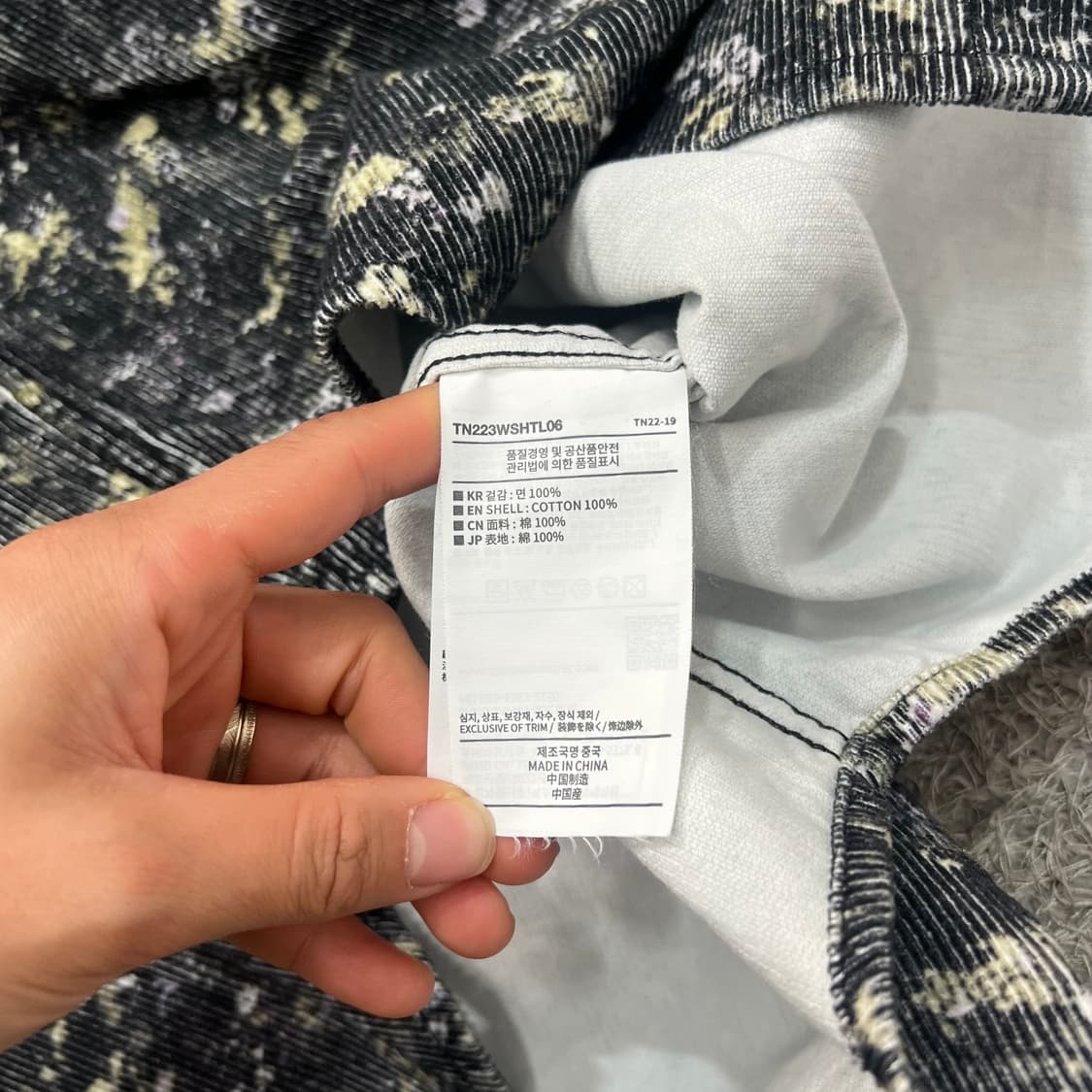 [100-105] 디스이즈네버댓 코듀로이 셔츠 상품이미지4