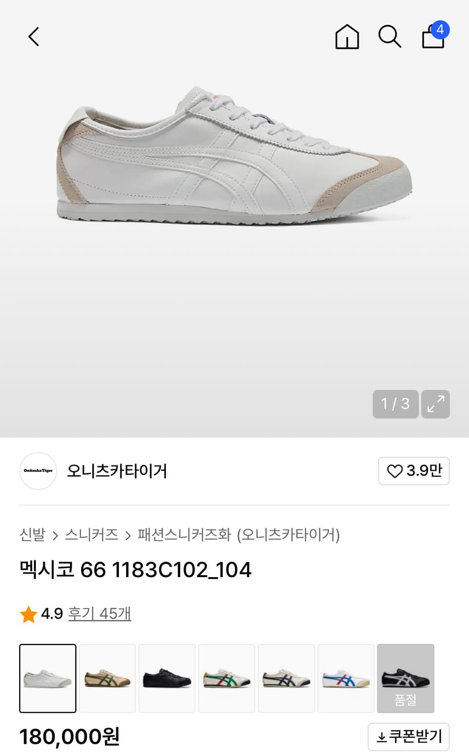 오니츠카타이거 멕시코66 화이트 270 새제품 상품이미지1