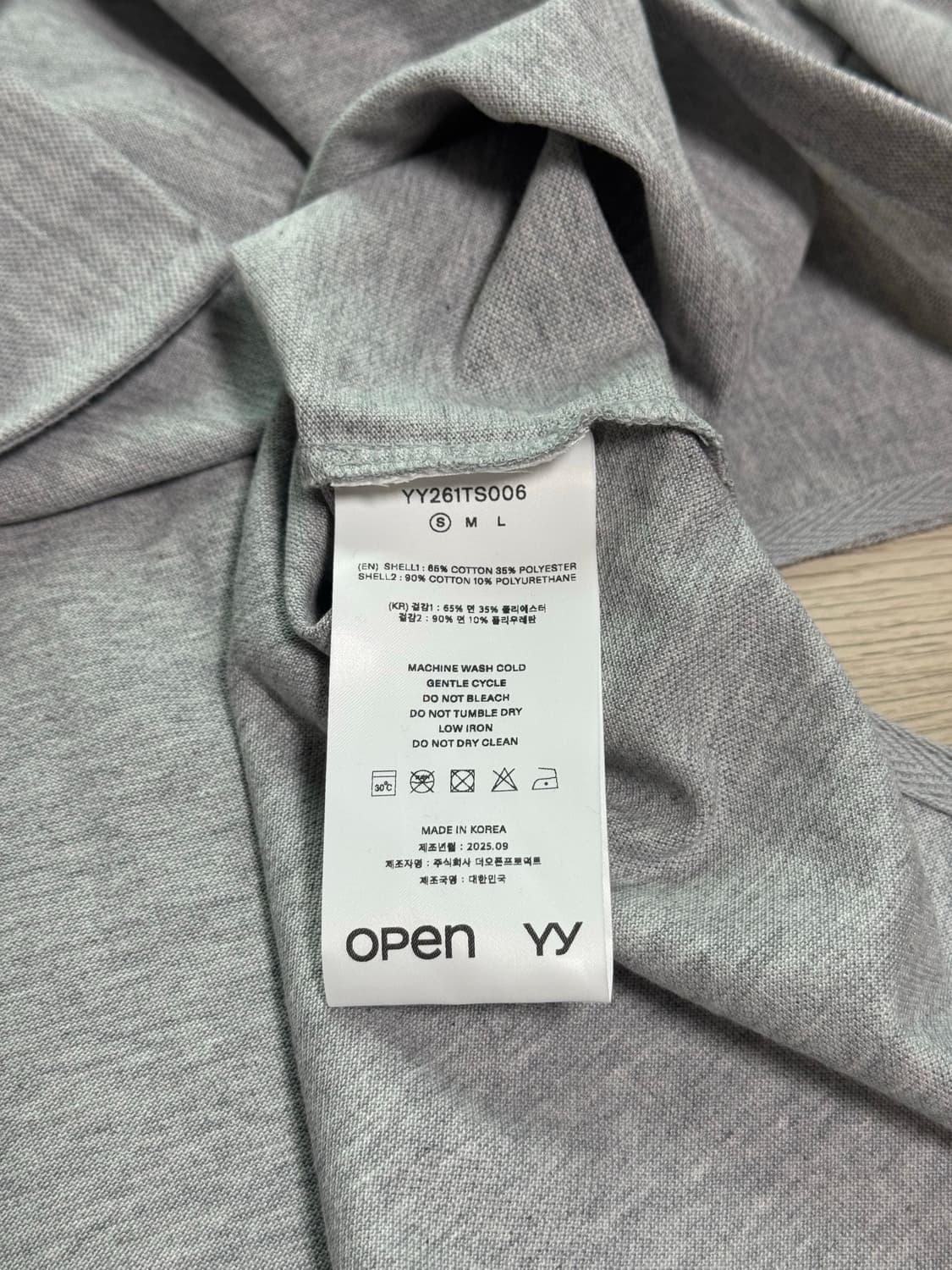 오픈와이와이 폴로탑 상품이미지4